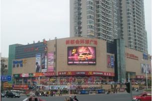 六安市新都會(huì)環(huán)球購(gòu)物廣場(chǎng)電梯工程案例